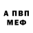 Гашиш VHQ Rainbow CMETAHKA