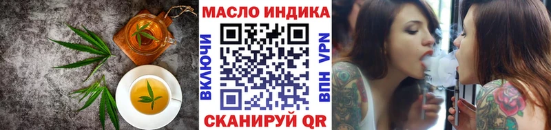 Печенье с ТГК конопля  Шлиссельбург 