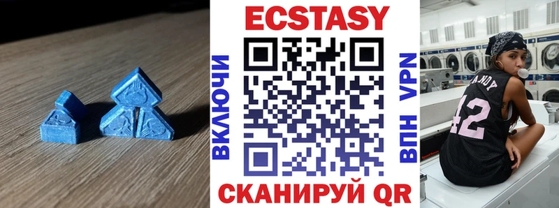 omg маркетплейс  Шлиссельбург  Ecstasy VHQ  как найти наркотики 