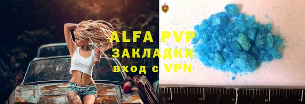 jwh Заволжск