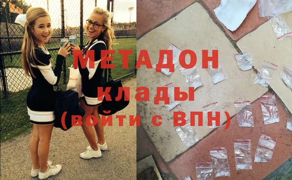 дмт Абаза