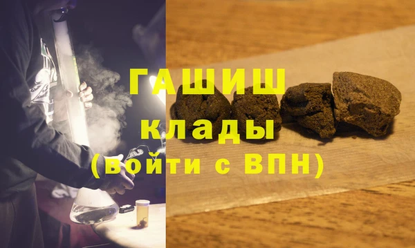 дмт Абаза