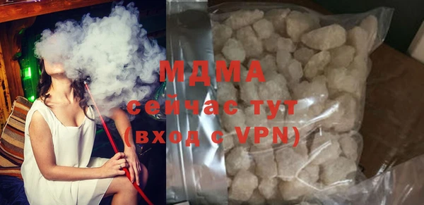 ГАЛЛЮЦИНОГЕННЫЕ ГРИБЫ Алзамай