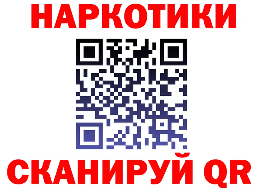 МЕФ 4 MMC зеркало площадка мега Шлиссельбург