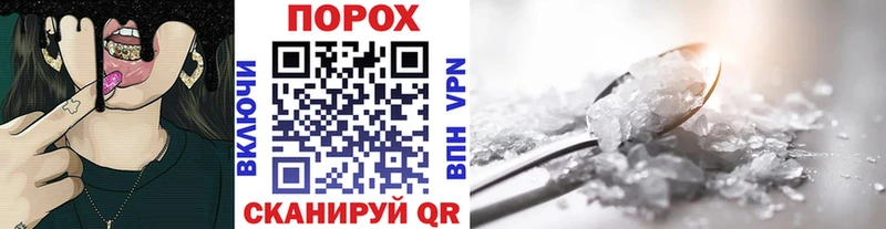 купить наркотик  блэк спрут как зайти  Метамфетамин винт  Шлиссельбург 